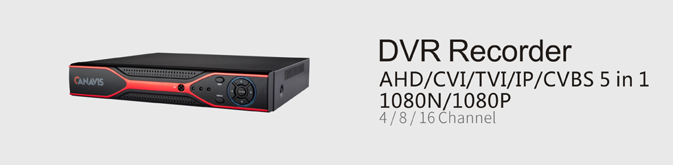 Digital Video Recorders