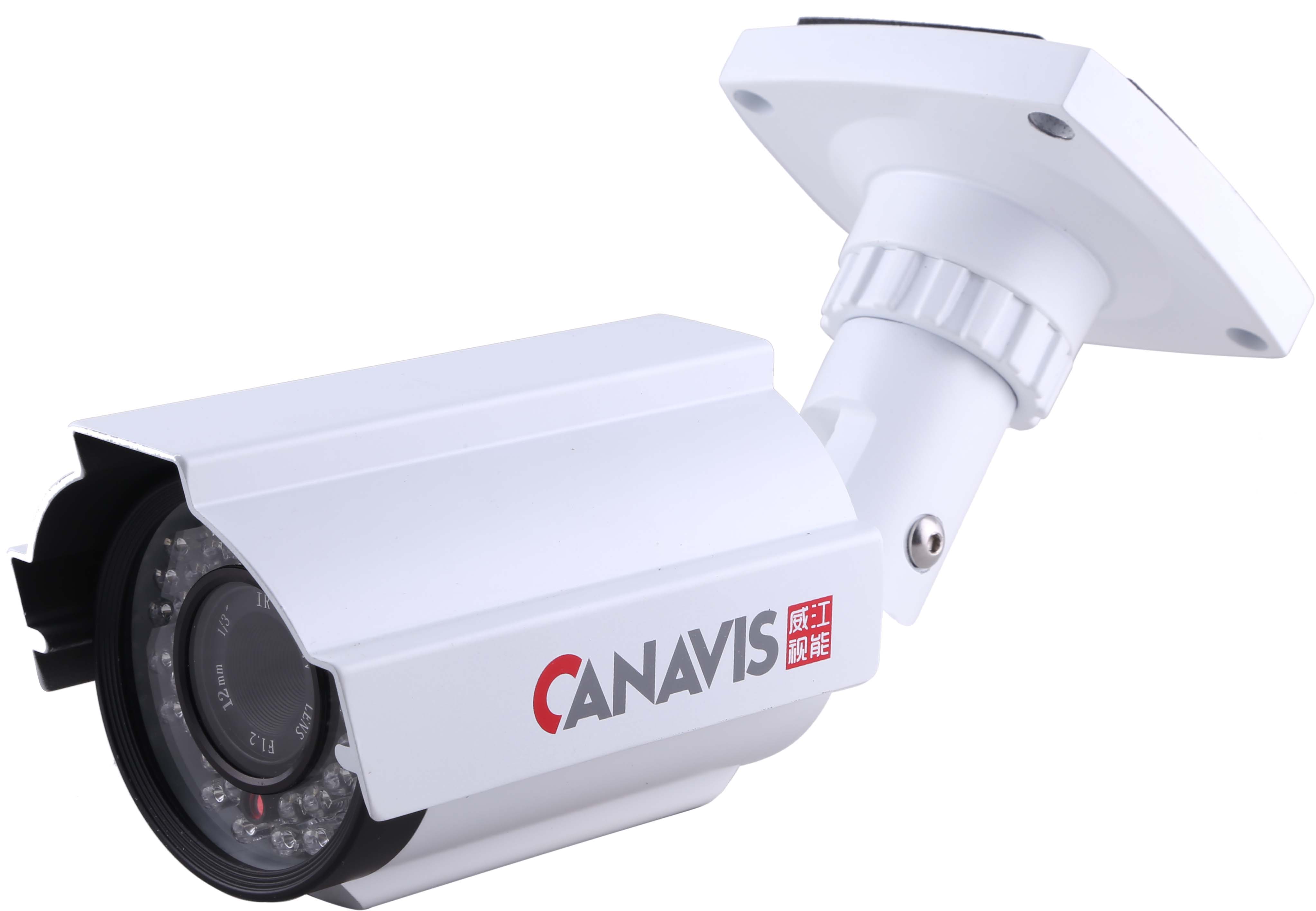 CANAVIS CCTV Security Camera