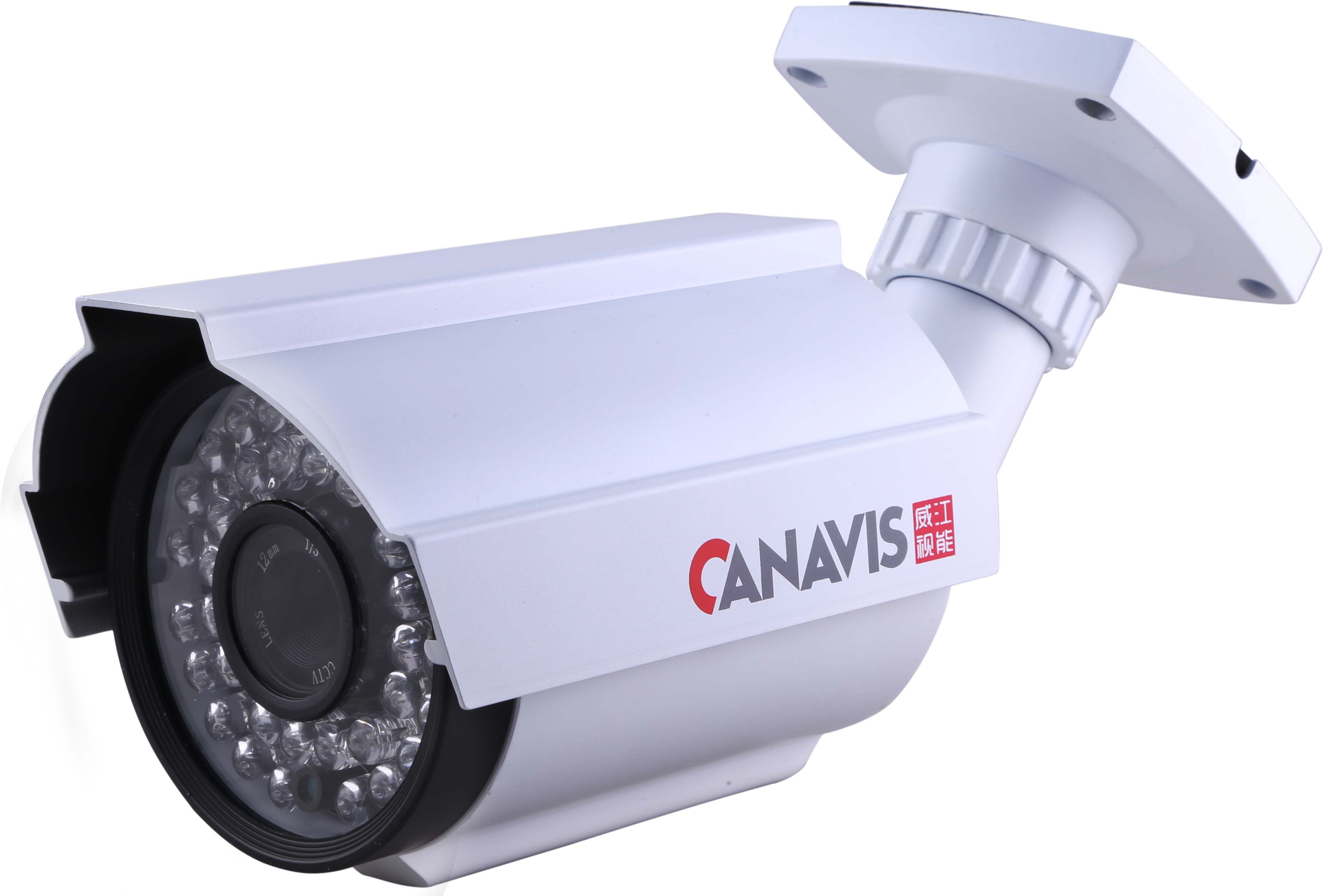 CANAVIS CCTV Security Camera
