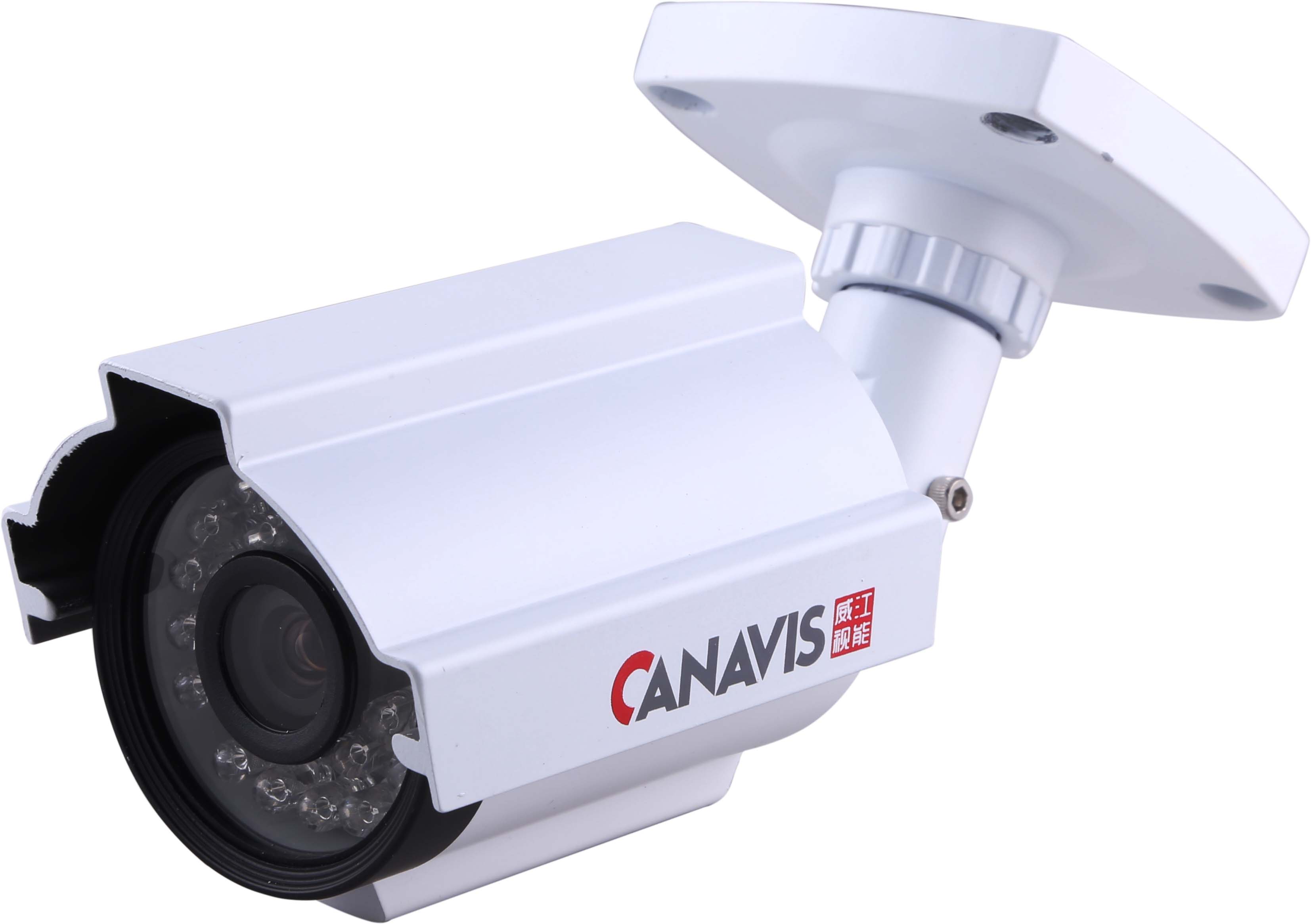 CANAVIS CCTV Security Camera