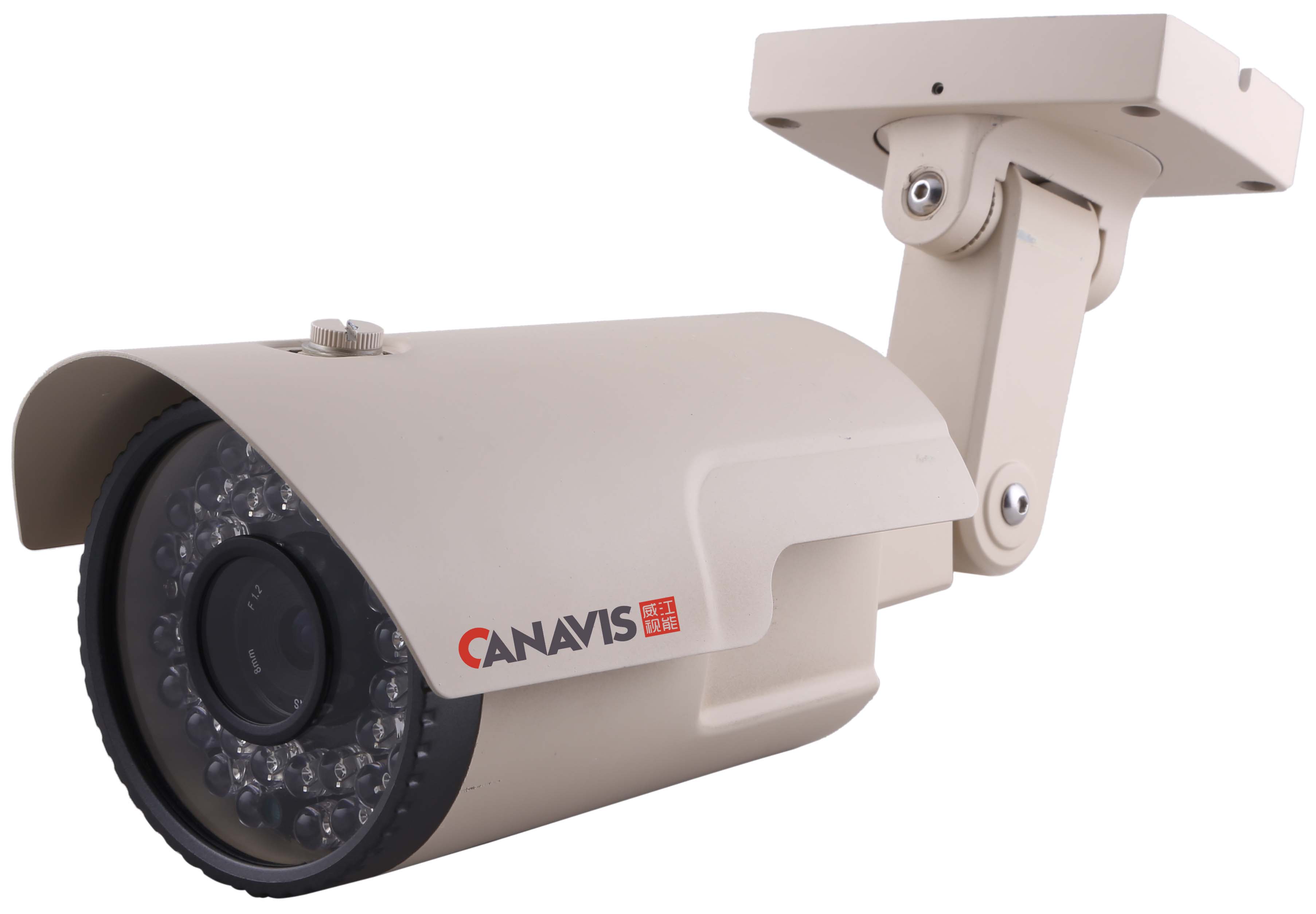 CANAVIS CCTV Security Camera