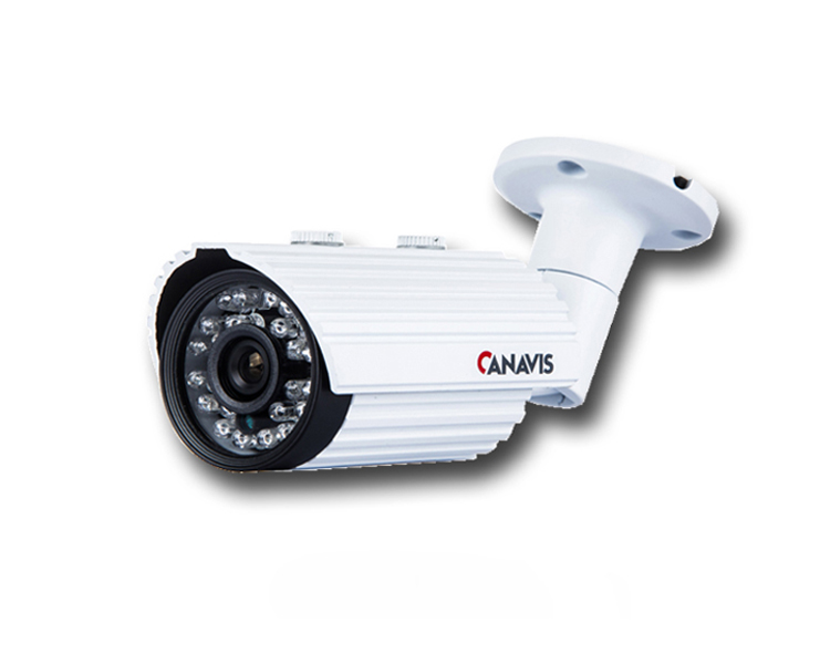 CANAVIS 1200TVL CCTV Security Camera system
