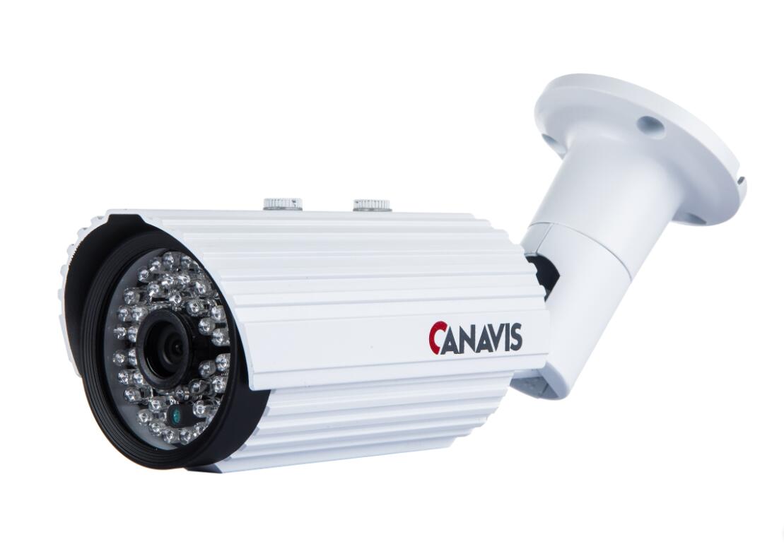 CANAVIS 1200TVL CCTV Security Camera system