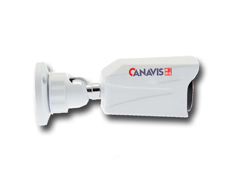 CCTV Surveillance Security System Camera