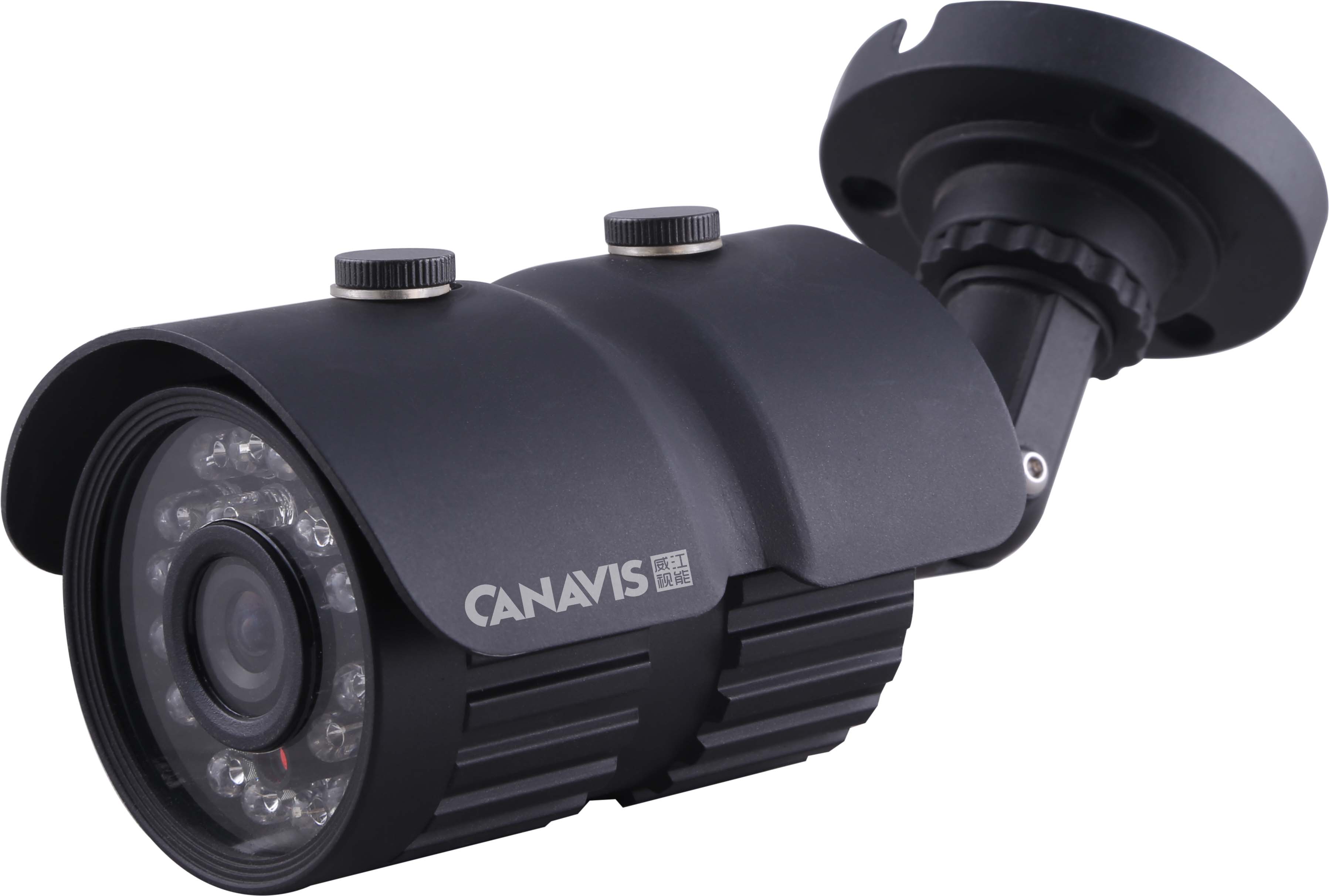 Weatherproof Camera