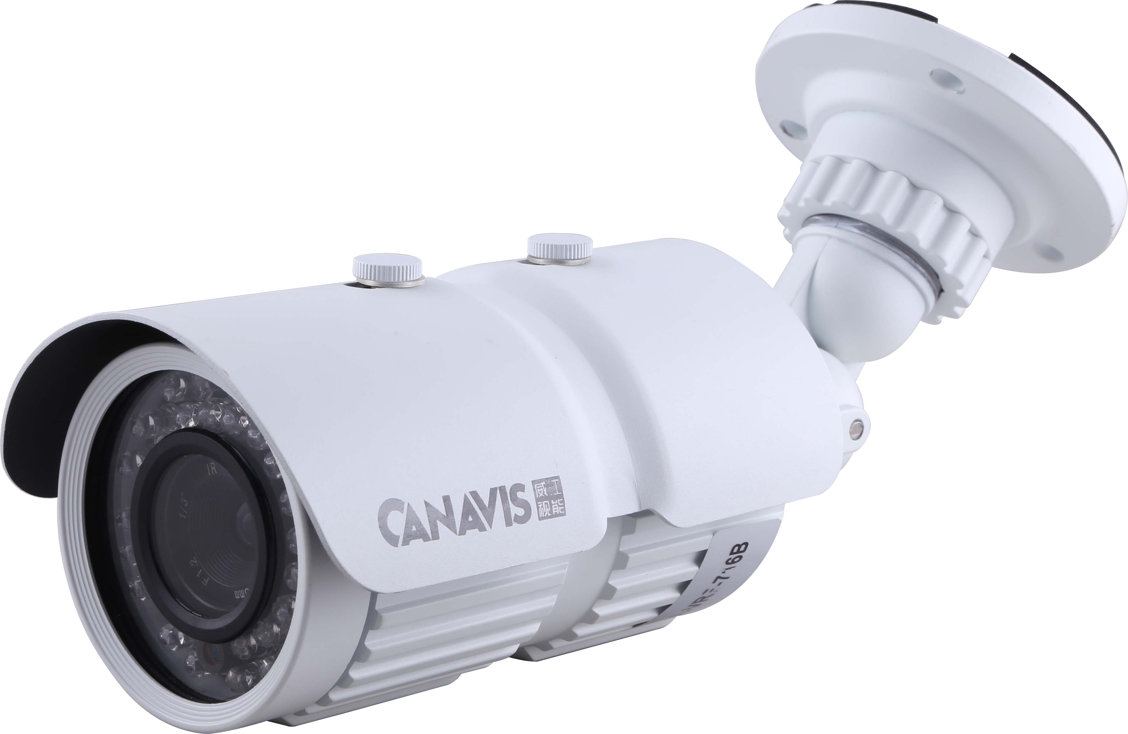 Weatherproof Camera