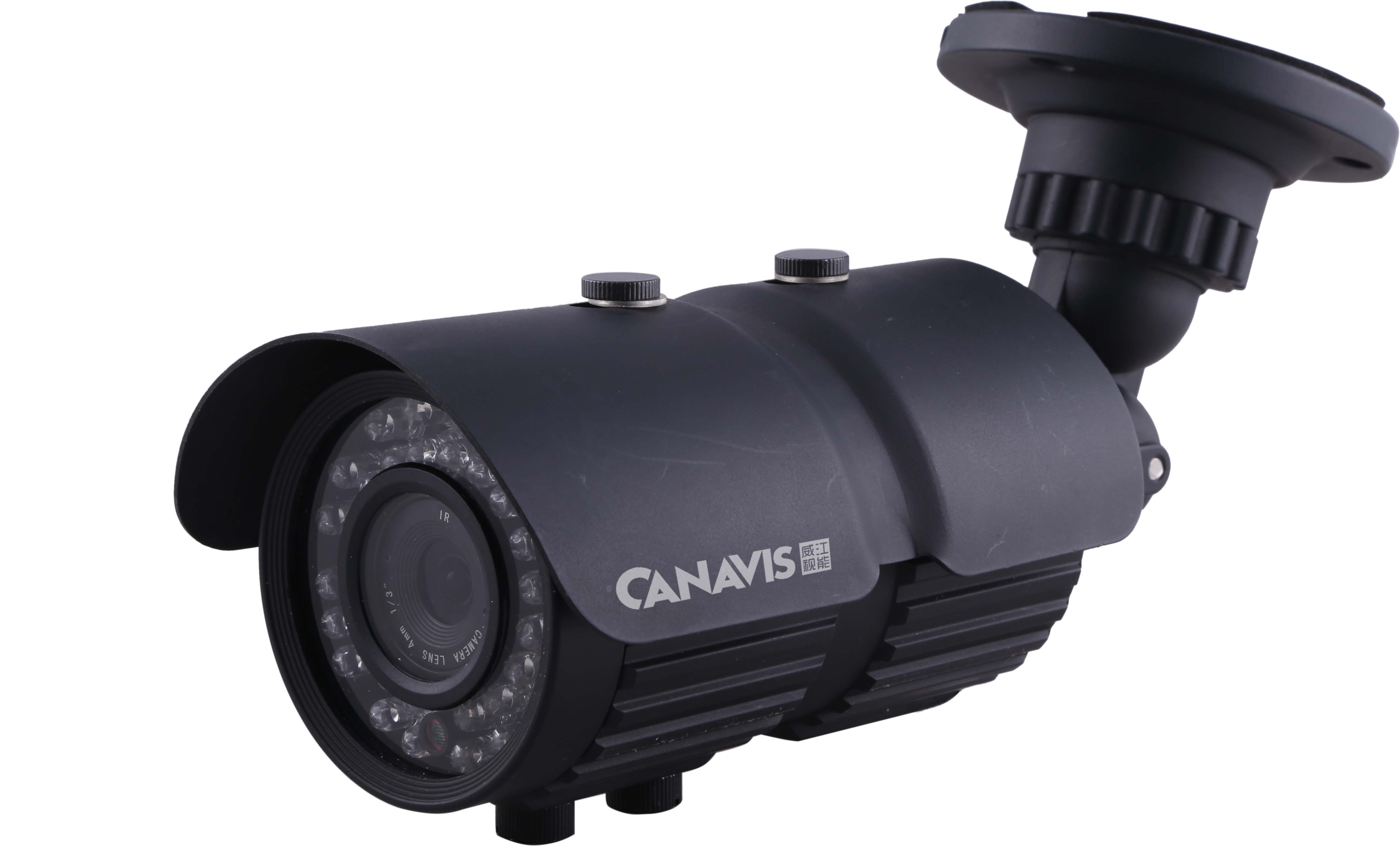 Weatherproof Camera